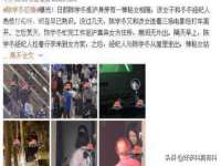 上海成弘旺网络科技有限公司
