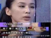 上海成弘旺网络科技有限公司