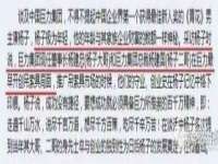 上海成弘旺网络科技有限公司