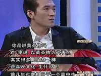 上海成弘旺网络科技有限公司