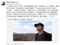 上海成弘旺网络科技有限公司