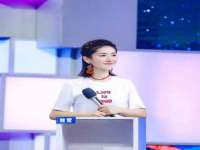 上海成弘旺网络科技有限公司