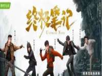 上海成弘旺网络科技有限公司