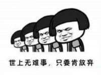 上海成弘旺网络科技有限公司