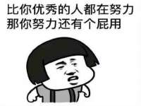 上海成弘旺网络科技有限公司