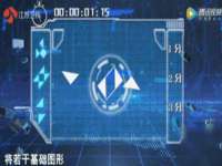 上海成弘旺网络科技有限公司