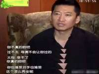 上海成弘旺网络科技有限公司