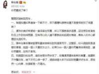 上海成弘旺网络科技有限公司