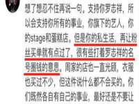 上海成弘旺网络科技有限公司