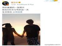 上海成弘旺网络科技有限公司