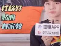 上海成弘旺网络科技有限公司