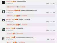 上海成弘旺网络科技有限公司
