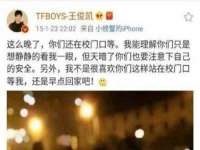 上海成弘旺网络科技有限公司