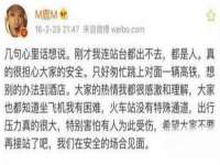 上海成弘旺网络科技有限公司