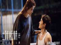 上海成弘旺网络科技有限公司