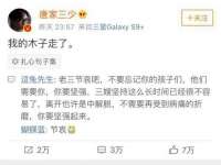 上海成弘旺网络科技有限公司