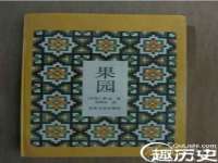 上海成弘旺网络科技有限公司