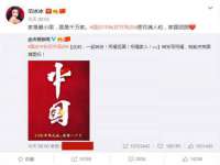 上海成弘旺网络科技有限公司