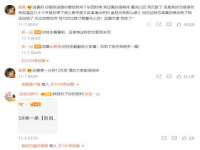 上海成弘旺网络科技有限公司
