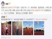 上海成弘旺网络科技有限公司