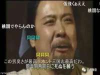 上海成弘旺网络科技有限公司