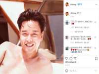 上海成弘旺网络科技有限公司