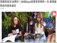 上海成弘旺网络科技有限公司
