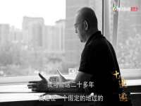 上海成弘旺网络科技有限公司