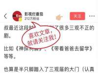 上海成弘旺网络科技有限公司