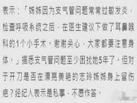 上海成弘旺网络科技有限公司