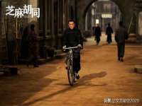 上海成弘旺网络科技有限公司
