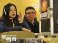 上海成弘旺网络科技有限公司