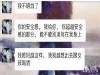 上海成弘旺网络科技有限公司