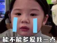 上海成弘旺网络科技有限公司