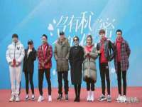 上海成弘旺网络科技有限公司