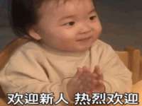 上海成弘旺网络科技有限公司