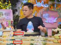 上海成弘旺网络科技有限公司
