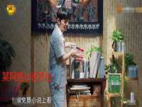 上海成弘旺网络科技有限公司