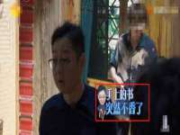 上海成弘旺网络科技有限公司