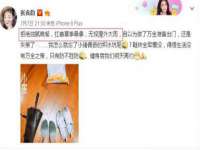 上海成弘旺网络科技有限公司