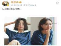 上海成弘旺网络科技有限公司