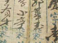 上海成弘旺网络科技有限公司