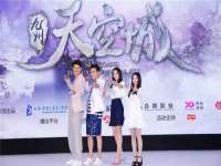 上海成弘旺网络科技有限公司