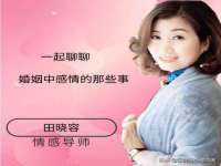 上海成弘旺网络科技有限公司