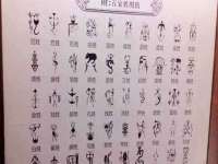 上海成弘旺网络科技有限公司