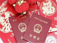 上海成弘旺网络科技有限公司
