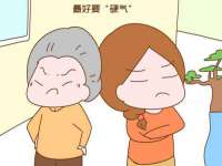 上海成弘旺网络科技有限公司