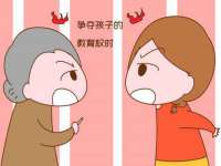 上海成弘旺网络科技有限公司