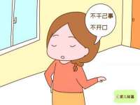 上海成弘旺网络科技有限公司