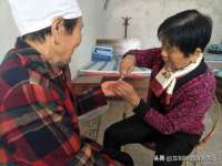 上海成弘旺网络科技有限公司